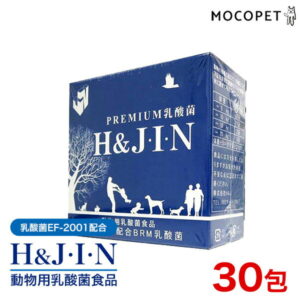 【最大80％オフ！決算SALE開催中】【あす楽】PREMIUM 乳酸菌 H＆J・I・N 1g×30包 / 高品質乳酸菌：EF-2001配合 ヒューマングレード[人間もOK！] 動物用乳酸菌サプリ 犬 猫 小動物 4589961810027 H & JIN 快便 快腸 腸活 #w-156331-00-00