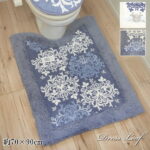 あす楽★10数年変わらない上質　日本製　ロイヤルブルー トイレマット 大きい　胴長　サイズ ドレスリーフ　オリンピックブルー　トイレタリー 北欧 カバー ダマスク柄 シャンデリア　ゴージャス toilet mat 風水 おしゃれ 北欧　エレガント