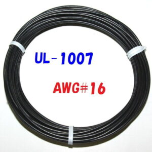 黒 10m 切断販売 三山電線 機器配線用 耐熱ビニル電線 UL1007 定格 300V 80℃ AWG16 305m巻から切断販売 UL規格ビニル電線で一番ポピュラーな配線用電線