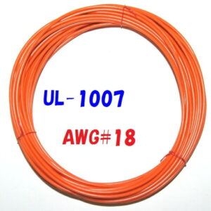 橙色 10m 切断販売 三山電線 機器配線用 耐熱ビニル電線 UL1007 定格 300V 80℃ AWG18 305m巻から切断販売 UL規格ビニル電線で一番ポピュラーな配線用電線