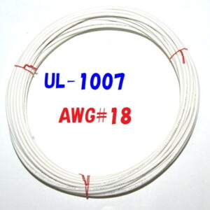 白色 10m 切断販売 三山電線 機器配線用 耐熱ビニル電線 UL1007 定格 300V 80℃ AWG18 305m巻から切断販売 UL規格ビニル電線で一番ポピュラーな配線用電線