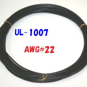 黒色 10m 切断販売 三山電線 機器配線用 耐熱ビニル電線 UL1007 定格 300V 80℃ AWG22 610m巻から切断販売 UL規格ビニル電線で一番ポピュラーな配線用電線