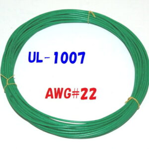 緑色 10m 切断販売 三山電線 機器配線用 耐熱ビニル電線 UL1007 定格 300V 80℃ AWG22 610m巻から切断販売 UL規格ビニル電線で一番ポピュラーな配線用電線