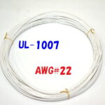 白色 10m 切断販売 三山電線 機器配線用 耐熱ビニル電線 UL1007 定格 300V 80℃ AWG22 610m巻から切断販売 UL規格ビニル電線で一番ポピュラーな配線用電線