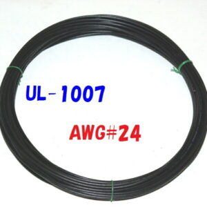 黒色 10m 切断販売 三山電線 機器配線用 耐熱ビニル電線 UL1007 定格 300V 80℃ AWG24 610m巻から切断販売 UL規格ビニル電線で一番ポピュラーな配線用電線