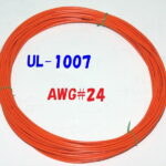 橙色 10m 切断販売 三山電線 機器配線用 耐熱ビニル電線 UL1007 定格 300V 80℃ AWG24 610m巻から切断販売 UL規格ビニル電線で一番ポピュラーな配線用電線