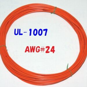 橙色 10m 切断販売 三山電線 機器配線用 耐熱ビニル電線 UL1007 定格 300V 80℃ AWG24 610m巻から切断販売 UL規格ビニル電線で一番ポピュラーな配線用電線