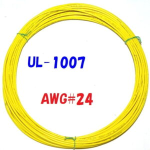 黄色 10m 切断販売 三山電線 機器配線用 耐熱ビニル電線 UL1007 定格 300V 80℃ AWG24 610m巻から切断販売 UL規格ビニル電線で一番ポピュラーな配線用電線