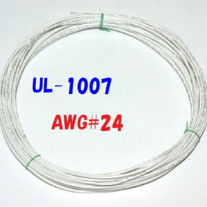白色 10m 切断販売 三山電線 機器配線用 耐熱ビニル電線 UL1007 定格 300V 80℃ AWG24 610m巻から切断販売 UL規格ビニル電線で一番ポピュラーな配線用電線