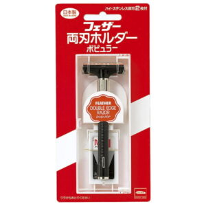両刃ホルダー ポピュラー ハイ・ステンレス両刃 2枚付 1000-1 男性用カミソリ 髭そり シェービング フェザー FEATHER あす楽対応