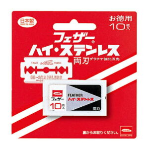 ハイ・ステンレス両刃 10枚入 FH-10B 両刃ホルダー ポピュラー用替刃 男性用カミソリ 髭そり プラチナ強化刃先 日本製 シェービング フェザー FEATHER あす楽対応