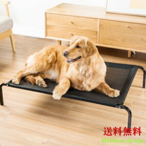 ペットベッド 犬用コット 脚付き コット Lサイズ ペット用 ドッグベッド 節電対策 クール ひんやり 犬用 猫用 洗える 宅配便送料無料