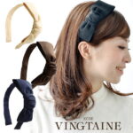 アシンメトリーリボンカチューシャ 結婚式 2次会 パーティー ヘッドアクセ ヘッドドレス ヘアアクセ ヘアアクセサリー HK-90 レディース 大人っぽい シンプル かわいい おしゃれ プレゼント