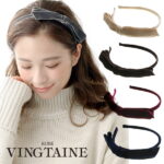 ベルベット細リボンカチューシャ 細い シンプル 秋冬 大人っぽい 大人可愛い レディース ヘアアクセサリー HK-218 かわいい おしゃれ プレゼント