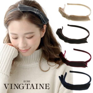 ベルベット細リボンカチューシャ 細い シンプル 秋冬 大人っぽい 大人可愛い レディース ヘアアクセサリー HK-218 かわいい おしゃれ プレゼント