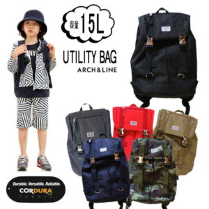 リュック デイパック アーチアンドライン【送料無料！】ARCH&LINE【アーチアンドライン】UTILITY BAG【キッズ・ジュニア】サイズFREE