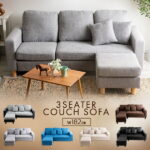 [在庫処分]ソファ 3人掛け かわいい ポケットコイルカウチソファ3PCS-182ソファ ソファー 3人掛け 送料無料 カウチソファー コーナーソファ 3人掛けソファ カウチソファー ブラック チャコールグレー ブラウン【D】［sofa］[■NEW][KTS]