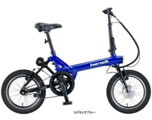 BENELLI　ベネリ 折りたたみ電動アシスト自転車 mini Fold 16 popular コズミックブルー [16インチ /変速無し]【組立商品につき返品不可】 【代金引換配送不可】