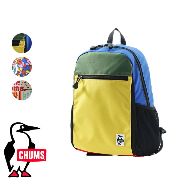チャムス CHUMS正規品 キッズ リサイクル デイパック デイバッグ 子供用 リュック バックパック 幼稚園 保育園 15リットル ポリエステル CH60-3198/国内正規品/通勤/通学