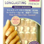 ビューティーネイラー　LLF-2　ロングラスティングフレンチ【ポピュラー(クリアピンク)】
