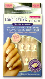 ビューティーネイラー LLF-2 ロングラスティングフレンチ【ポピュラー(クリアピンク)】