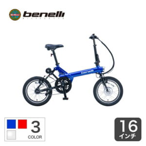2/20-22【ポイント最大24倍】ミニベロ 折りたたみ 電動自転車 Benelli miniFold16 popular プラス ベネリ ミニフォールド16 ポピュラープラス かっこいい おしゃれ e-bike ポイント2倍