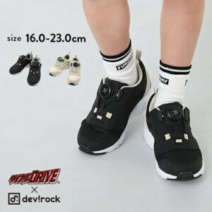 ダイヤルドライブ×devirock スニーカー 子供服 キッズ 男の子 女の子 シューズ 靴