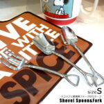 スコップスプーン シャベル ショベル ミニスプーン フォーク アイススプーン 角スコ カトラリー アウトドア キャンプ 男前 ステンレス製 日本製 【メール便OK】 キッチン雑貨 生活雑貨 人気 ギフト プレゼント ダブルスリー インスタ映え 父の日 アメリカン雑貨