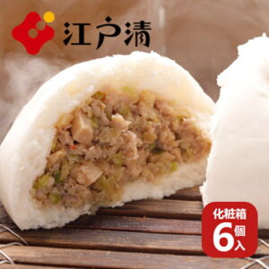 【ブタまん 6個セット (化粧箱入)】 豚まん ブタまん ぶたまん 肉まん にくまん 大きい 人気 売れ筋 点心 中華 そうざい お惣菜 中華惣菜 お土産 ギフト 取り寄せ 贈り物 横浜 横浜中華街 のし対応 熨斗 送料込み 楽ギフ お祝い おうち時間