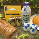 【ふるさと納税】　朝霧高原　まかいの牧場　特選ギフト　静岡県富士宮市