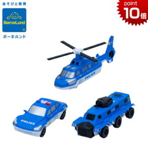 正規品 ボーネルンド [ミックスアンドマッチ ポリスカー] [あす楽対応] POPULAR PLAYTHINGS（ポピュラープレイシングス） ブロック おもちゃ 知育玩具 3歳