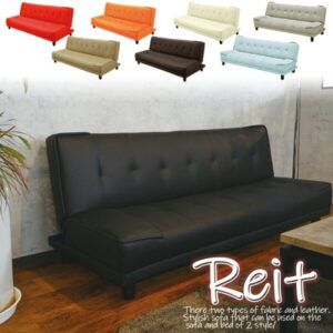 【楽天ランキング 1位】 【スーパーSALE特別価格】【送料無料】 ソファベッド 3人掛け リート PVC 布地 ソファ ソファー ベッド 寝心地 シングル 3人掛けソファ 合皮 合成皮革 ファブリック レザーsp10