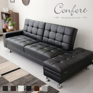 【ポイント5倍 6/10 12時-6/11 2時】 ソファー ソファーベッド 3人掛け フロアソファ 2人掛け 収納付き オットマン スツール リクライニング 幅208cm コンフォルト ドリス 送料無料 楽天スーパーSALE 父の日