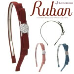 追跡可能メール便対応 【Rubanカチューシャ】アンニーナ［スエード ラインストーン クリスタル 結婚式 パーティ 夜会巻き お団子 ヘアアクセサリー リボン リュバン］[MBL]