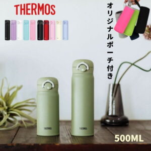【あす楽】カバー ポーチ プレゼント 水筒 マグ 水筒 マグ サーモス 500ml 子供 大人 おしゃれ ワンタッチ 直飲み ステンレス ボトル 保冷 保温 マイボトル JNL-504 JNR-501 軽量[TBHO TOKU]