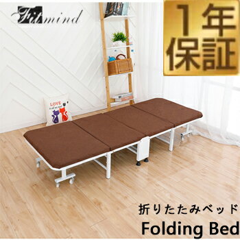 折りたたみベッド 折り畳み 折畳 折畳み シングル ベッド シングル すのこ ベット 折りたたみ 簡易ベッド おすすめ 通気性 簡易ベット 組立 省スペース 一人暮らし シングル 社員寮 学生寮 民泊 スピード組立て