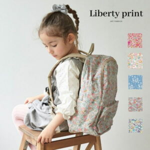 リュック 女の子 子供 子ども こども a4 A4 リュックサック カバン 鞄 15リットル ギフト 通学 通園 人気 小学生 おしゃれ リバティ プリント バッグ 幼稚園 遠足 林間 旅行 保育園 ハーネス プール 水泳 レッスン お稽古 バレエ あす楽 花柄 撥水 プレゼント