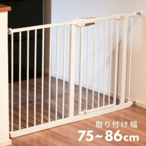 ベビーゲート 階段上 階段下 突っ張り つっぱり 75cm〜86cm オートクローズ オートロック 工具不要 90度 180度 | キッチン 寝室 セーフティグッズ ベビーフェンス ベビーサークル 突っ張り式 安心 安全 柵 ゲージ