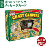 知育玩具 STEAM 3Dパズル BorneLund（ボーネルンド ）ポピュラープレイシングス クレイジー・キャンプ・パズル おうち時間 入学 入園 子供