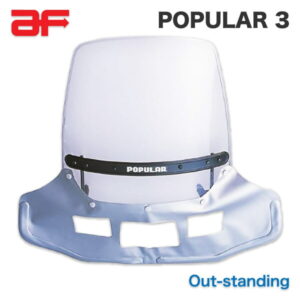 HONDA ホンダ スーパーカブ 50 70 90 旭風防 af ウインドシールド ポピュラー3