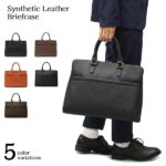 仕事用手持ちバッグ メンズ 紳士バッグ ブリーフケース 大人カジュアル 普段使い 多機能 間口広め ビジネスバッグ PCバッグ 通勤 パソコンバッグ かばん オフィスカジュアル ビジカジ 大容量 オシャレ シンプル ポピュラー 無地 黒 コゲチャ キャメル 革 PUレザー 就活 秋冬