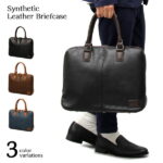 仕事用バッグ 手持ちバッグ メンズ 紳士バッグ ビジネス雑貨 ブリーフケース バッグ 大容量 PCバッグ パソコンバッグ 鞄 カバン かばん 出張 A4 オシャレ シンプル ポピュラー 無地 高級感 光沢 サラリーマン ブラック ダークブラウン ネイビー 秋冬 大人気