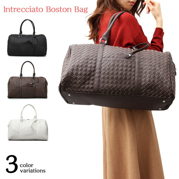 トラベルバッグ レディース 婦人スバッグ ボストン お出かけバッグ ビッグサイズ 使いやすい ショルダー 長さ調節可能 鞄 メッシュバッグ ポピュラー おしゃれ パスケース付き 普段使い お仕事用 2way 黒 コゲチャ 白 秋冬 大人気