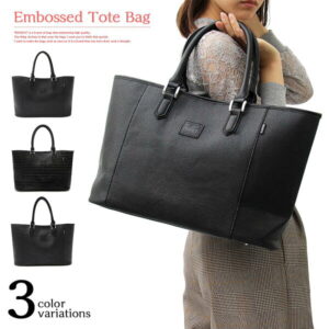 肩掛けバッグ ビッグバッグ レディース 婦人バッグ トート バッグ 型押し 大学 仕事用 無地 普段使い 学校 大きめ 大容量 A4 A4サイズ PC 無地 ポピュラー バッグ 鞄 カバン かばん 黒 レザー ビジカジ グレインレザー 秋冬 大人気