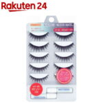 アイラッシュバリューパック ポピュラー100 VP-20(5組)