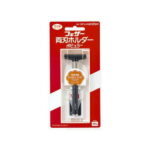 フェザー安全剃刃 両刃ホルダー ポピュラー(代引不可)