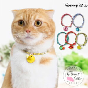 【ネコポスOK】 花柄チョーカー（ペット用） ペット用品 犬用 猫用 ネコ イヌ 首輪 ドッグ 柔らかい 軽い 和 柄 チョーカー コットン 綿 アクセサリー 花柄 フラワー レトロ 鈴 かわいい おしゃれ キャット チョーカー 小花 ボタニカル レトロ