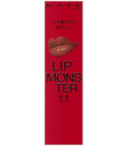 【新品】6月下旬入荷次第発送予定　KATE(ケイト) リップモンスター 11 口紅 5:00AM 3g 美発色 落ちにくい口紅