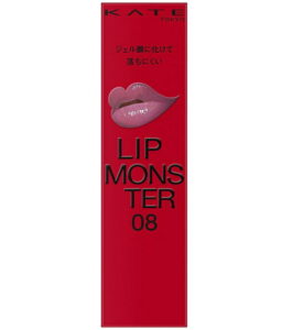 【新品】6月下旬入荷次第発送予定 KATE(ケイト) リップモンスター 08 口紅 モーヴシャワー 3g 美発色 落ちにくい口紅