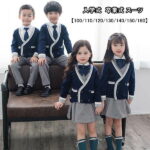 4点セット 幼稚園 卒業式 制服 キッズ ジュニア 小学 男の子 入学式 スーツ 女の子 ジュニア school uniform キッズ 男の子 フォーマル ピアノ 発表会 七五三【100/110/120/130/140/150/160】代引き不可